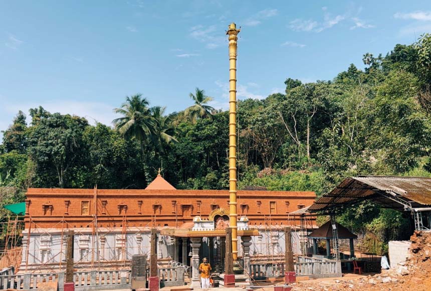 Adyapadi Shiva Temple