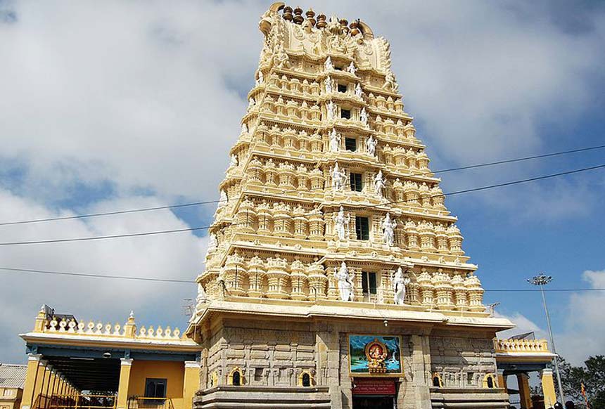 Chamundi Hills