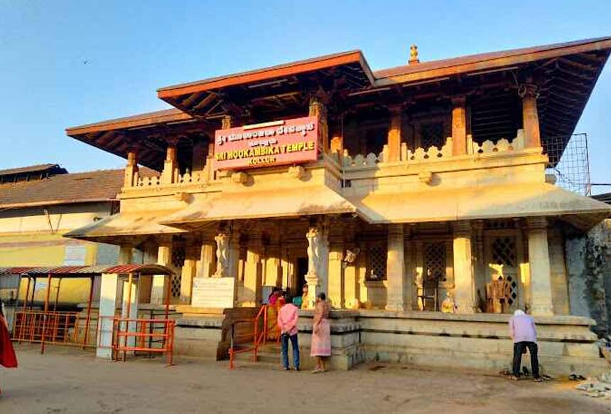 Kollur Sri Mookambika Temple