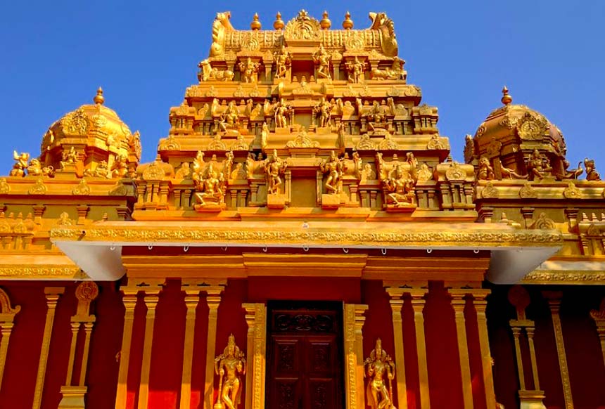 Kudroli Gokarnanateshwara Temple