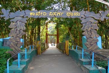 Cauvery Nisargadhama