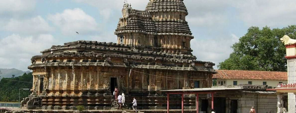 Sringeri
