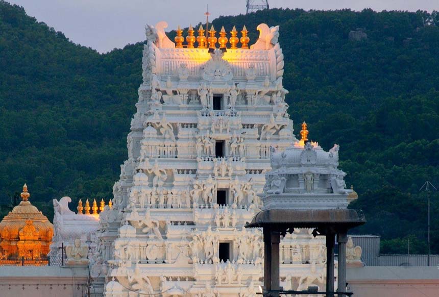 Tirumala